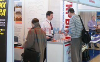 УЧАСТИЕ В ВЫСТАВКЕ СПОРТ-11 В МОСКВЕ