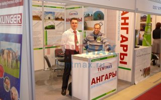 УЧАСТИЕ В ВЫСТАВКЕ «АГРОФЕРМА-2012»