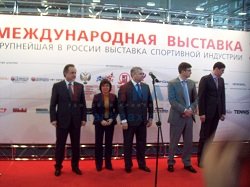 УЧАСТИЕ В ВЫСТАВКЕ СПОРТ-12