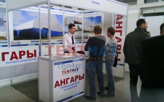УЧАСТИЕ В ВЫСТАВКЕ ЛСТТ