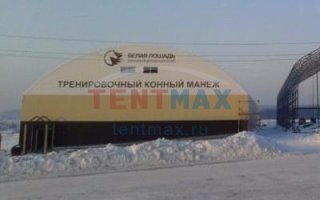 Тренировочный конный манеж В_21,6х91х10