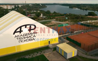 Зал для профессионального занятия теннисом