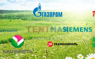 Профессионалы выбирают профессионалов!!!