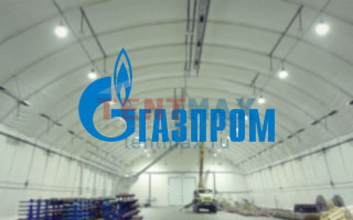 Благодарственное письмо от Газпром
