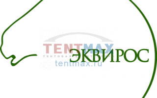 TENTMAX на международной выставке Эквирос 2016