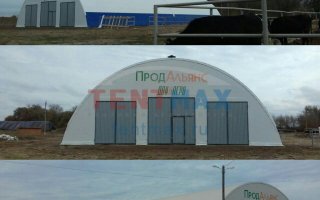 Сдача двух телятников