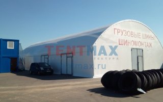 Сдача каркасно-тентового ангара под склад грузовых шин