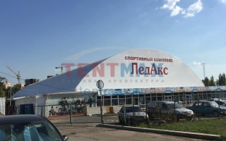 Сдача спортивного комплекса